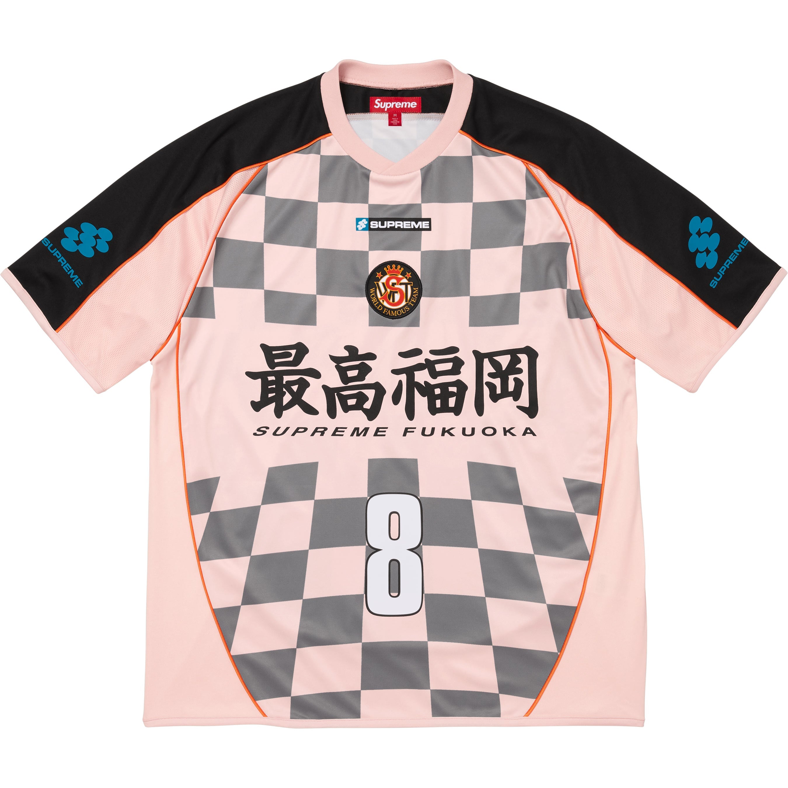 Checkerboard Soccer Jersey view 3